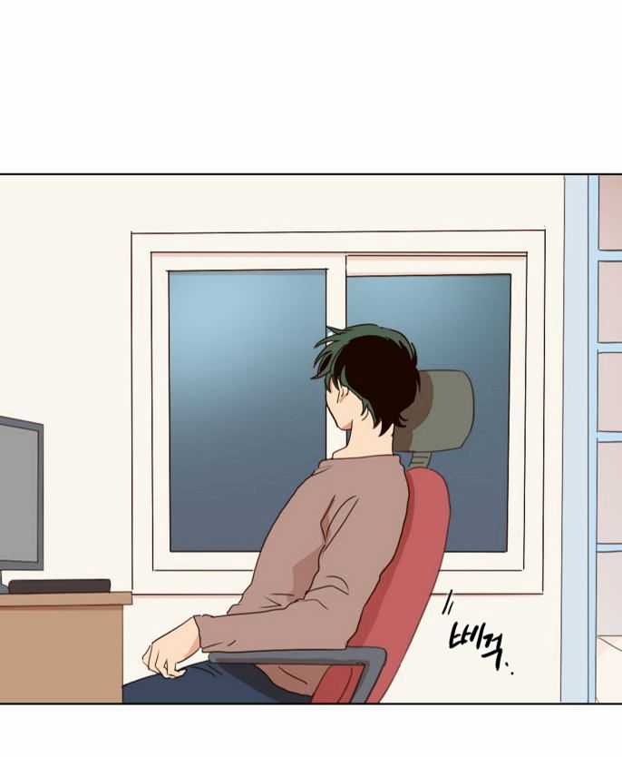 The Moon that Rises in the Day Chapter 18 page 23 - Chapter 18 : The Start of Everything (5)