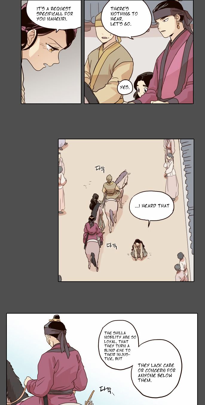 The Moon that Rises in the Day Chapter 18 page 4 - Chapter 18 : The Start of Everything (5)