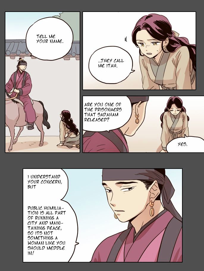 The Moon that Rises in the Day Chapter 18 page 6 - Chapter 18 : The Start of Everything (5)