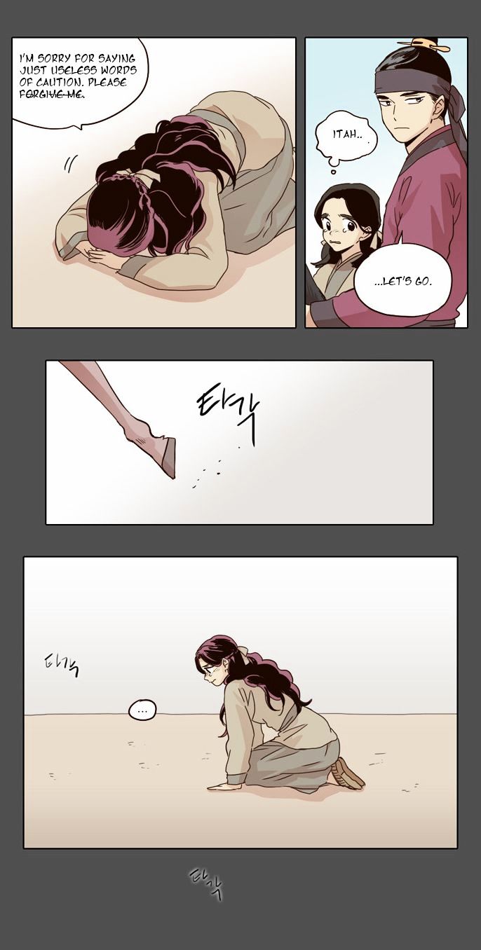 The Moon that Rises in the Day Chapter 18 page 7 - Chapter 18 : The Start of Everything (5)