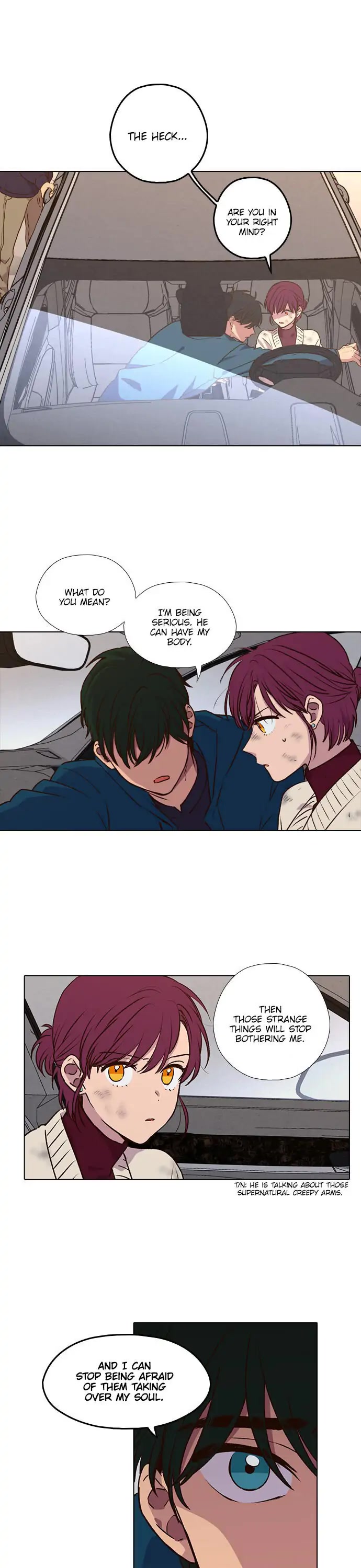 The Moon that Rises in the Day Chapter 180 page 1 - Chapter 180: Wall (13)