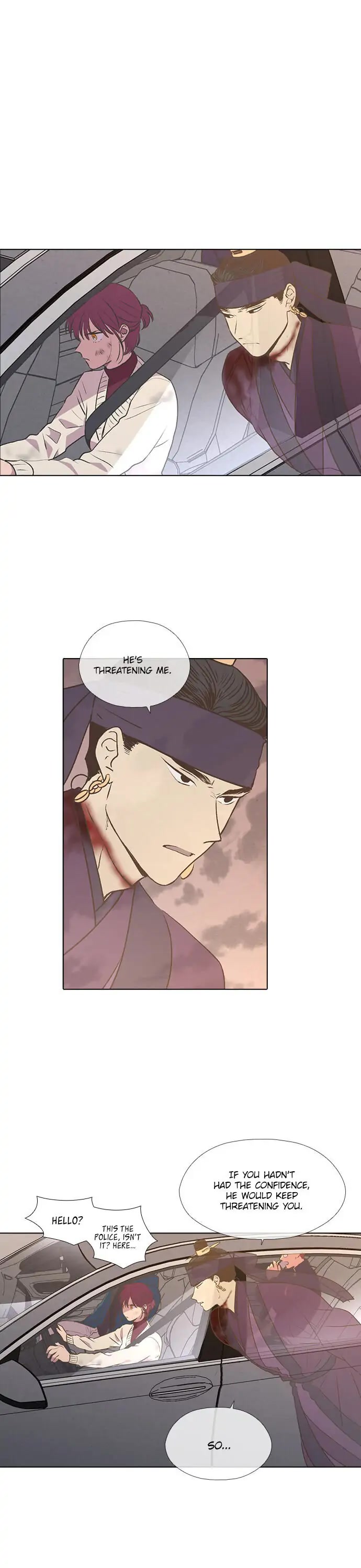 The Moon that Rises in the Day Chapter 180 page 11 - Chapter 180: Wall (13)