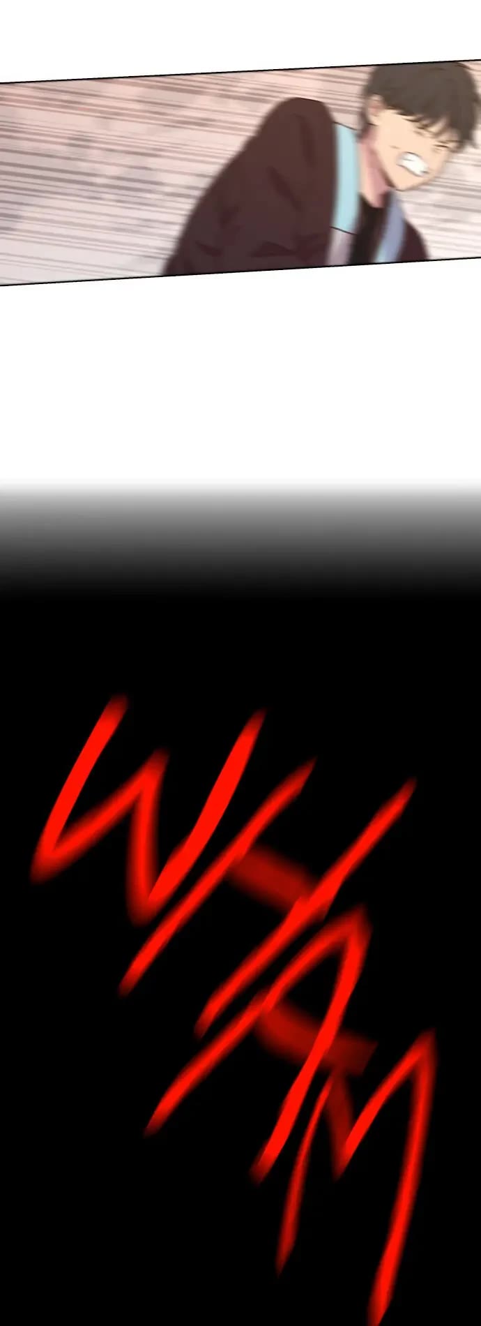 The Moon that Rises in the Day Chapter 180 page 19 - Chapter 180: Wall (13)