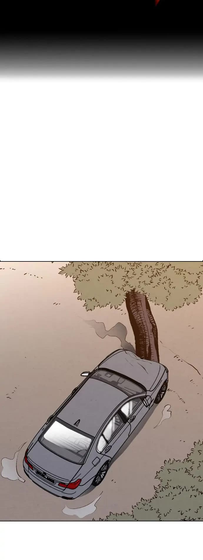 The Moon that Rises in the Day Chapter 180 page 20 - Chapter 180: Wall (13)