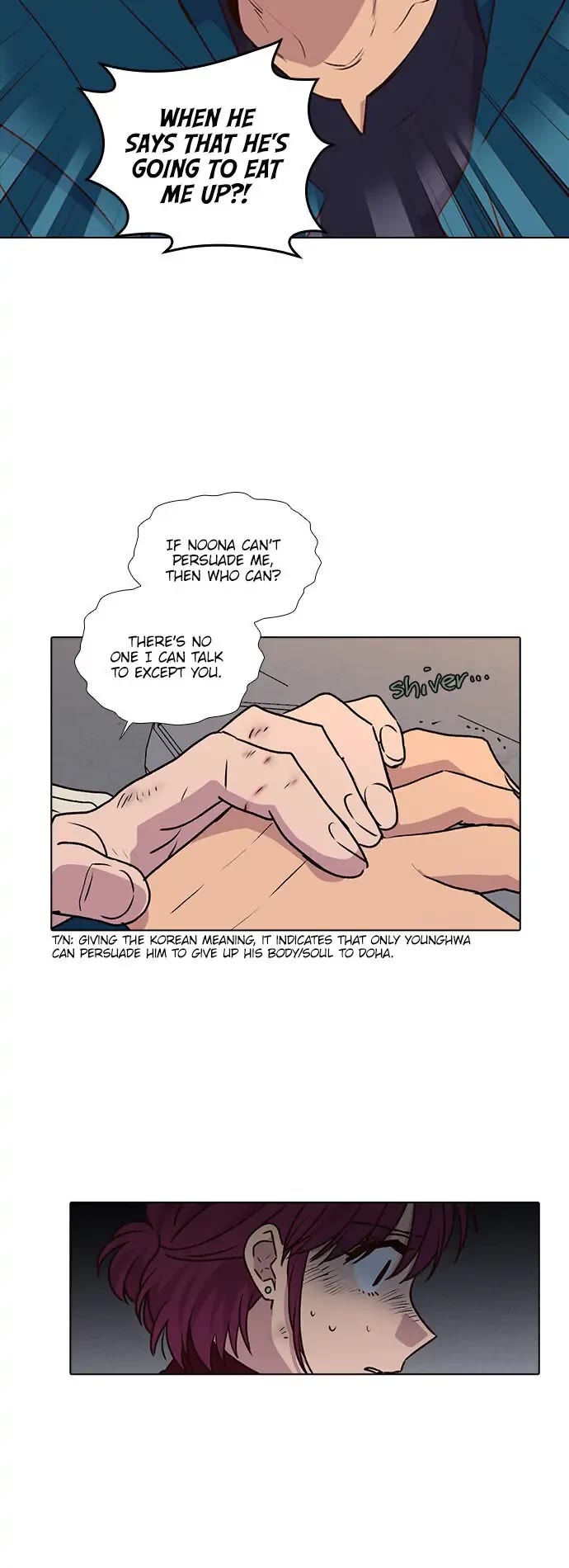 The Moon that Rises in the Day Chapter 180 page 4 - Chapter 180: Wall (13)