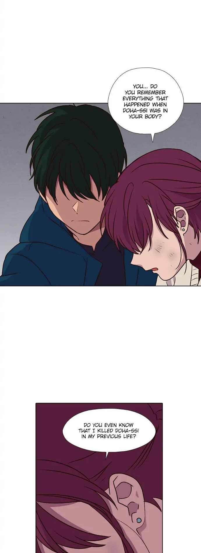 The Moon that Rises in the Day Chapter 180 page 5 - Chapter 180: Wall (13)