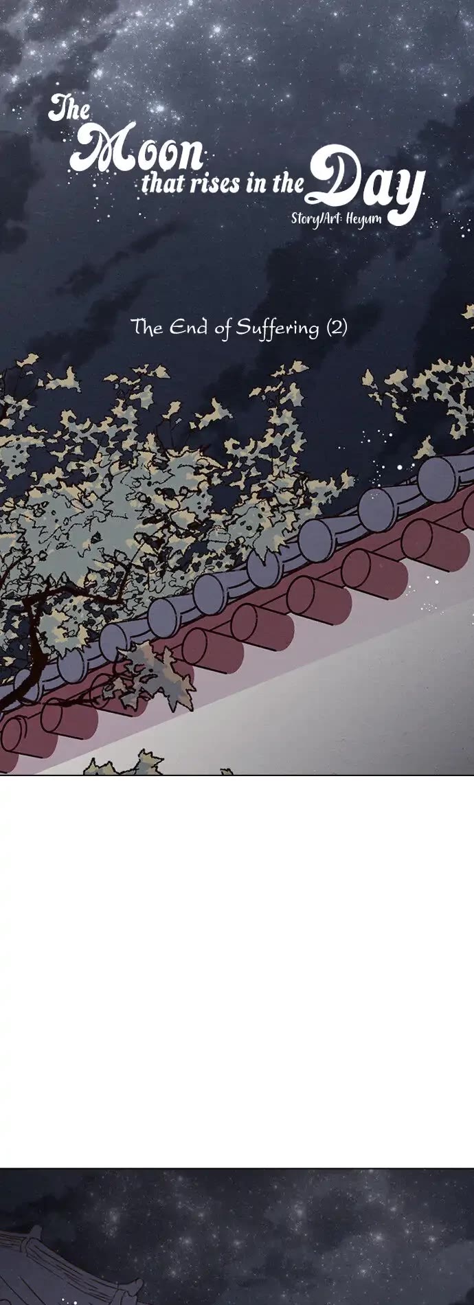 The Moon that Rises in the Day Chapter 182 page 4 - Chapter 182: The End of Suffering (2)