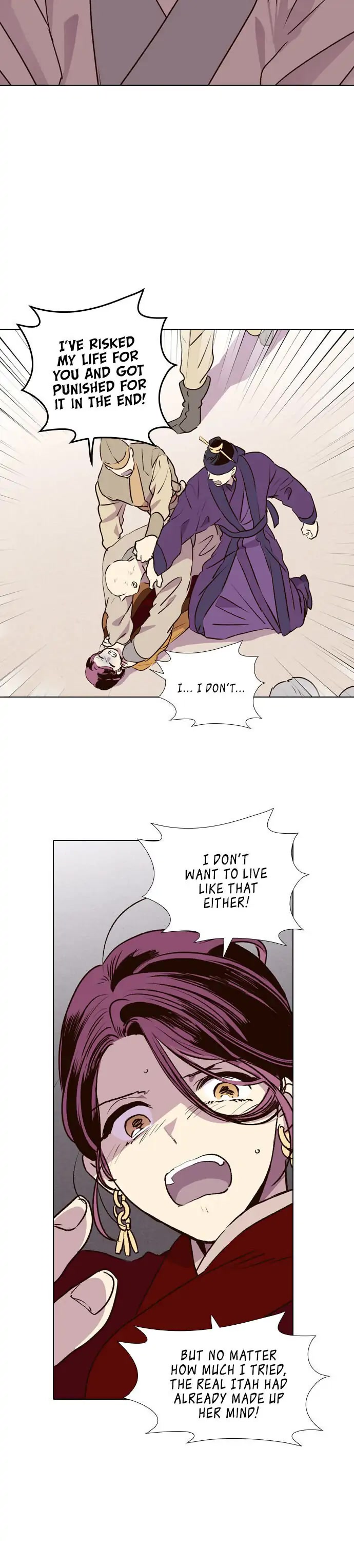 The Moon that Rises in the Day Chapter 184 page 18 - Chapter 184: The End of Suffering (4)