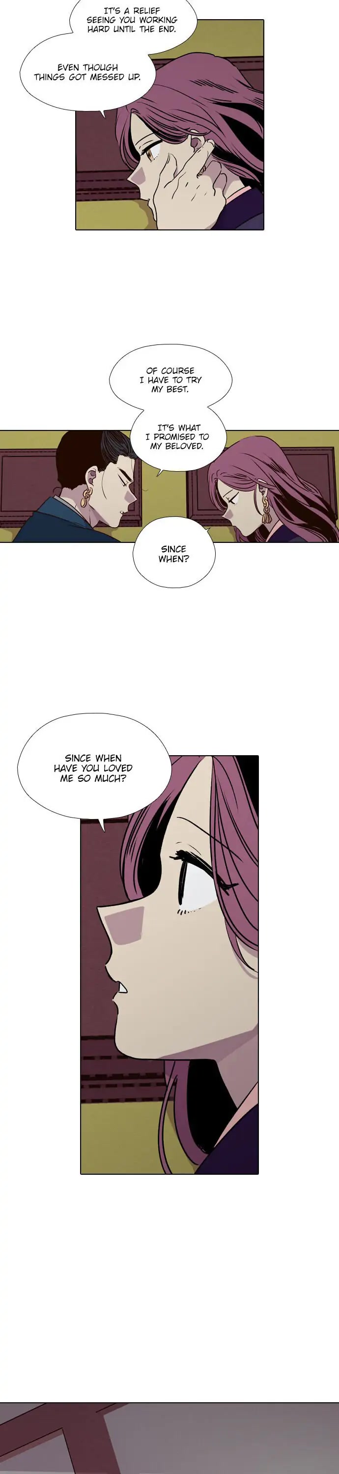 The Moon that Rises in the Day Chapter 185 page 16 - Chapter 185: The End of Suffering (5)
