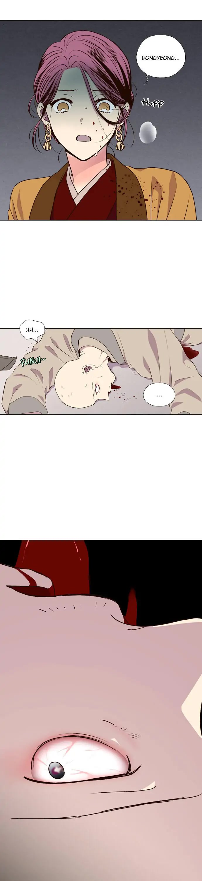 The Moon that Rises in the Day Chapter 185 page 2 - Chapter 185: The End of Suffering (5)