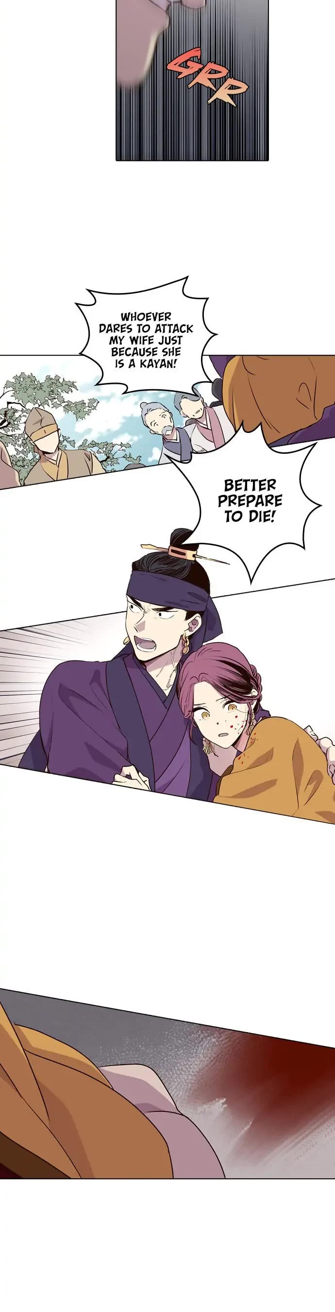 The Moon that Rises in the Day Chapter 185 page 5 - Chapter 185: The End of Suffering (5)