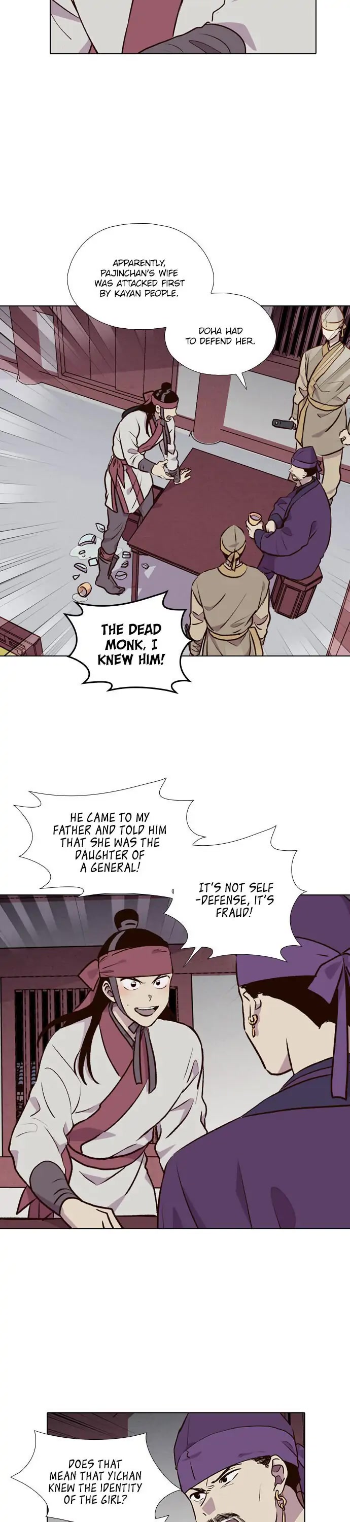 The Moon that Rises in the Day Chapter 186 page 2 - Chapter 186: The End of Suffering (6)