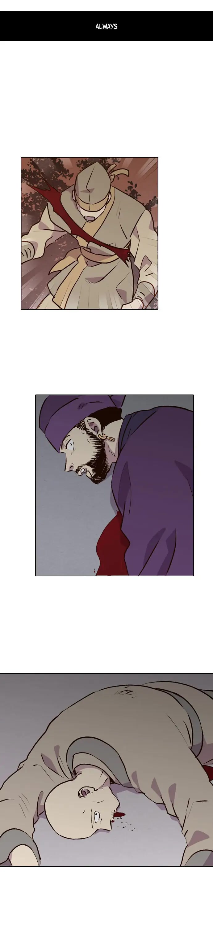 The Moon that Rises in the Day Chapter 188 page 18 - Chapter 188: The End of Suffering (8)
