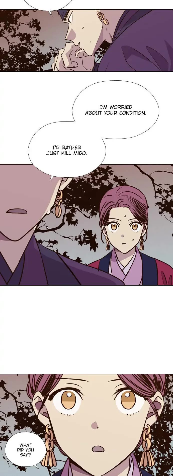 The Moon that Rises in the Day Chapter 188 page 20 - Chapter 188: The End of Suffering (8)