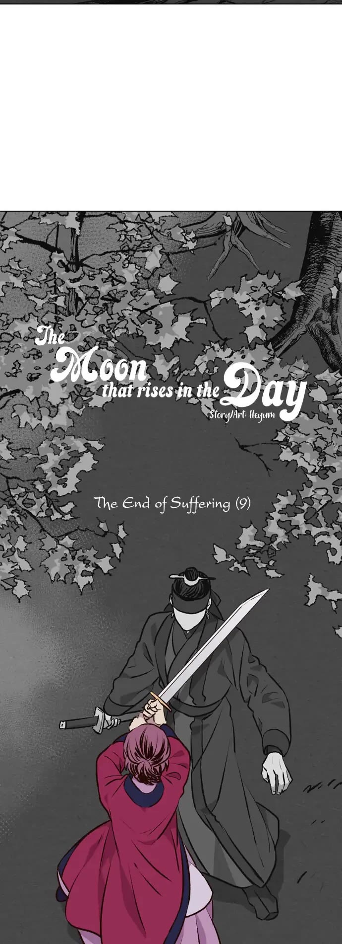 The Moon that Rises in the Day Chapter 189 page 10 - Chapter 189: The End of Suffering (9)