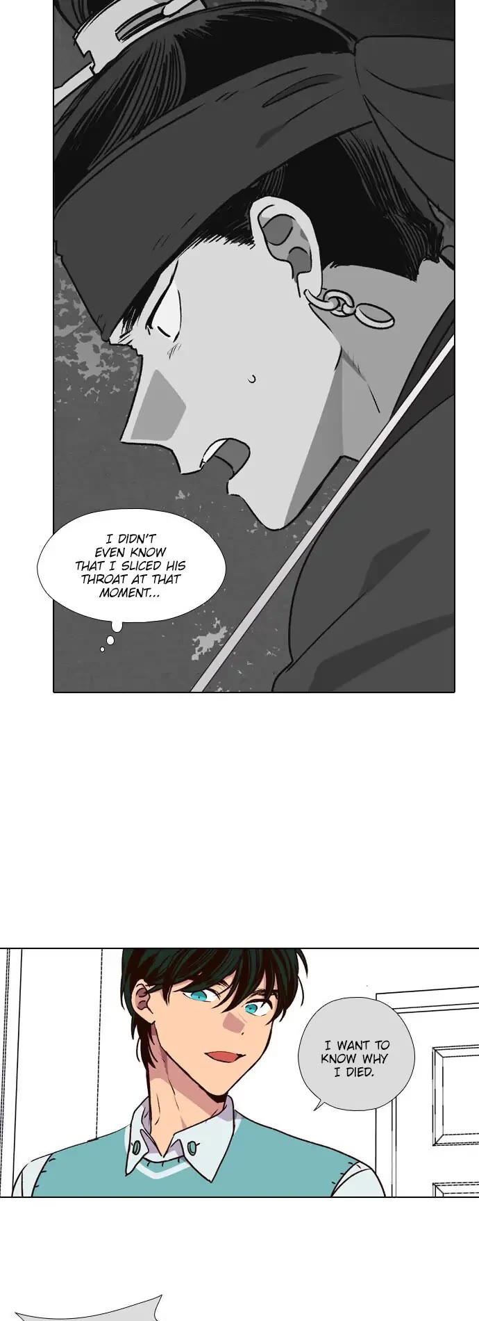 The Moon that Rises in the Day Chapter 189 page 14 - Chapter 189: The End of Suffering (9)
