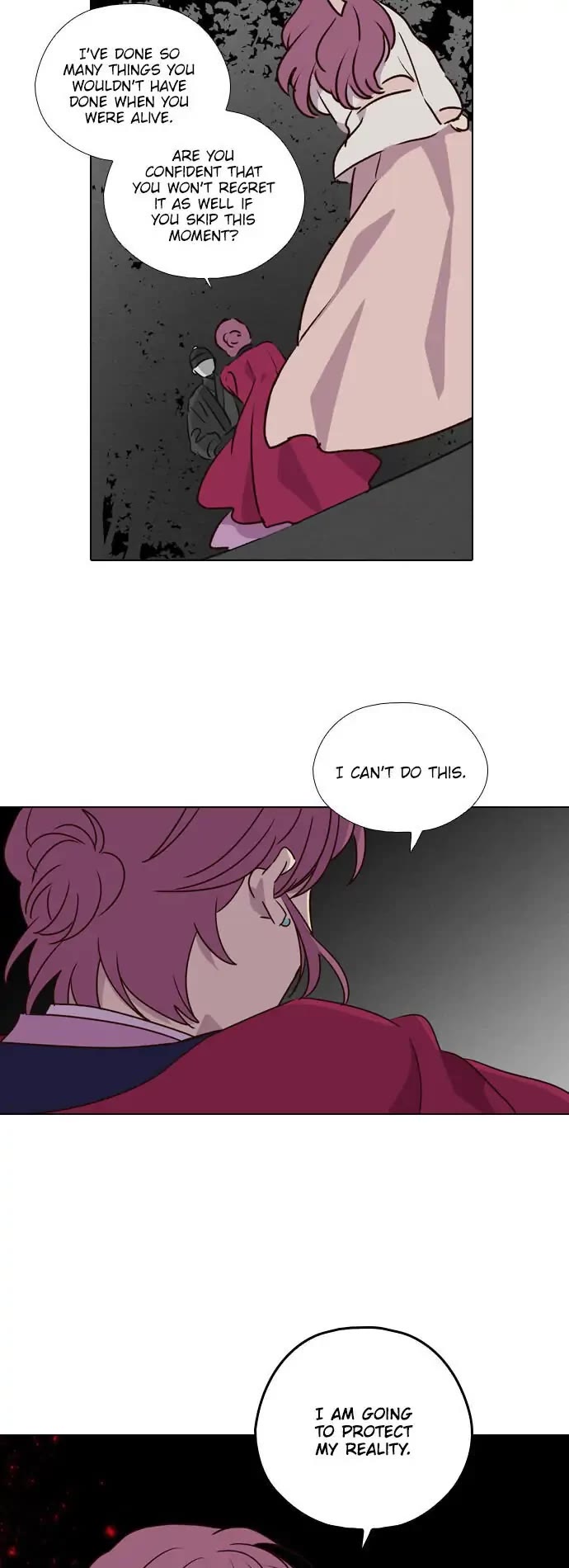 The Moon that Rises in the Day Chapter 189 page 19 - Chapter 189: The End of Suffering (9)
