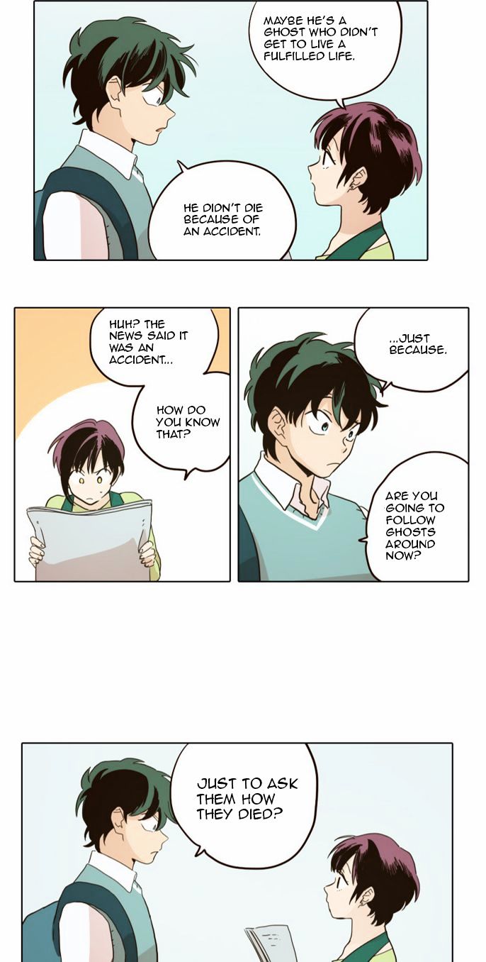 The Moon that Rises in the Day Chapter 19 page 16 - Chapter 19 : A Certain Cause (1)