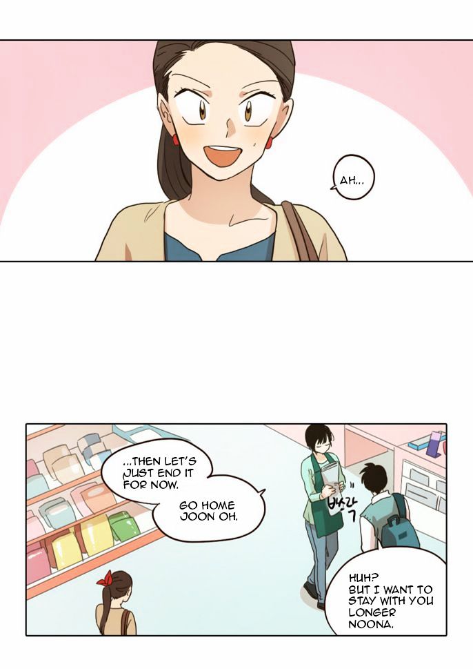 The Moon that Rises in the Day Chapter 19 page 19 - Chapter 19 : A Certain Cause (1)