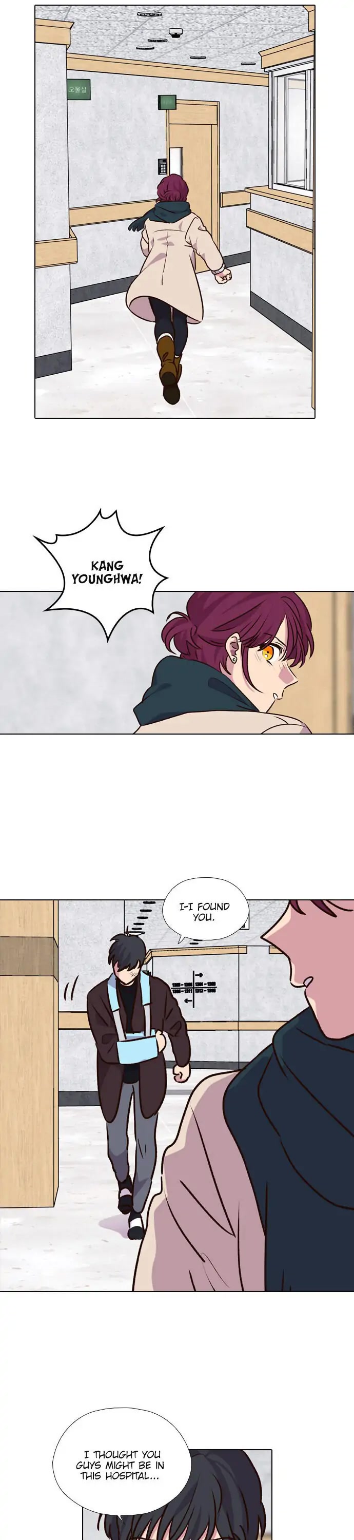 The Moon that Rises in the Day Chapter 190 page 26 - Chapter 190: I'll regret it (1)