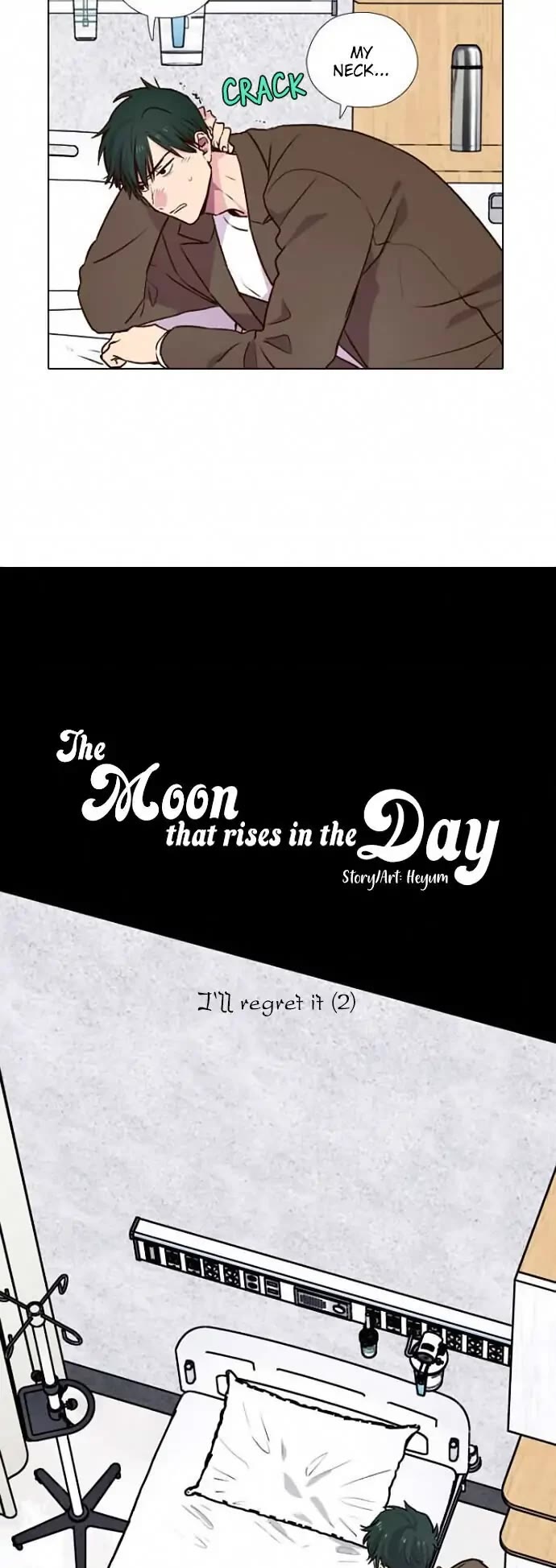 The Moon that Rises in the Day Chapter 191 page 3 - Chapter 191: I'll regret it (2)