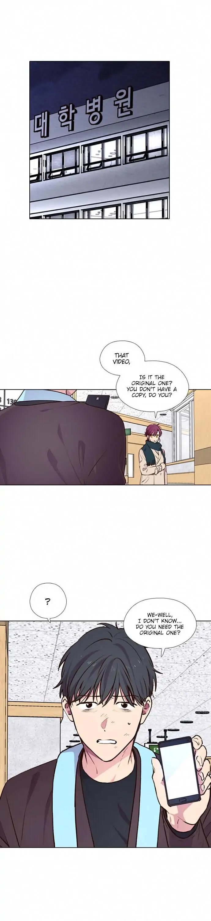 The Moon that Rises in the Day Chapter 191 page 5 - Chapter 191: I'll regret it (2)