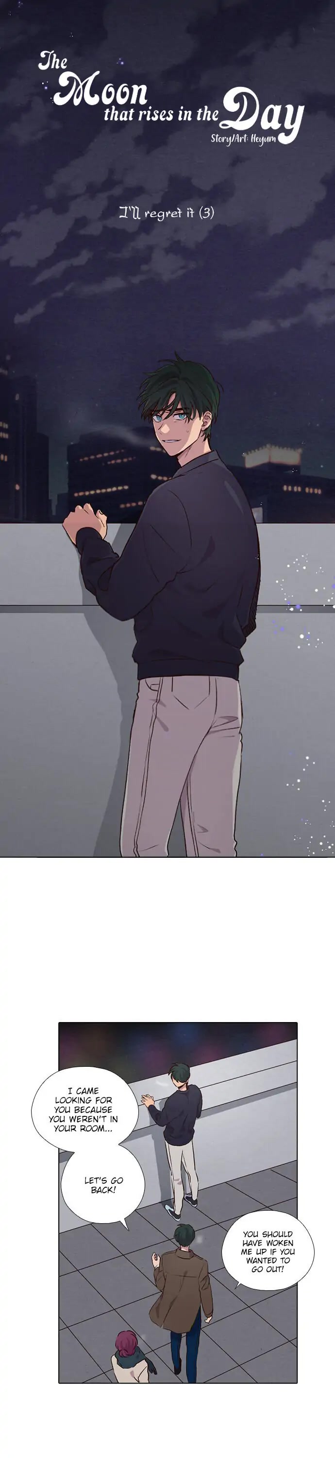 The Moon that Rises in the Day Chapter 192 page 8 - Chapter 192: I'll regret it (3)