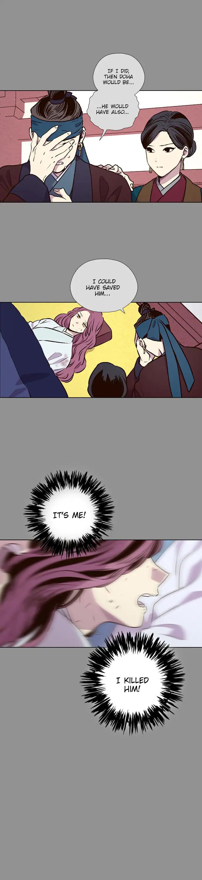 The Moon that Rises in the Day Chapter 193 page 11 - Chapter 193: I'll regret it (4)