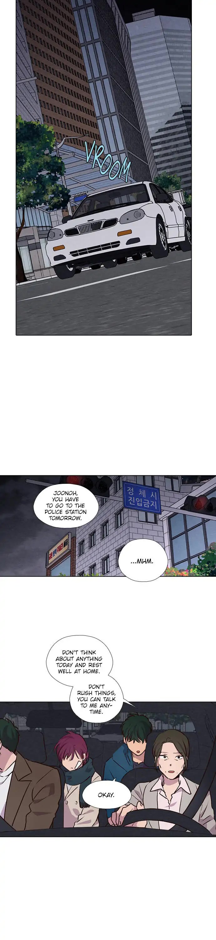 The Moon that Rises in the Day Chapter 195 page 12 - Chapter 195: I'll regret it (6)