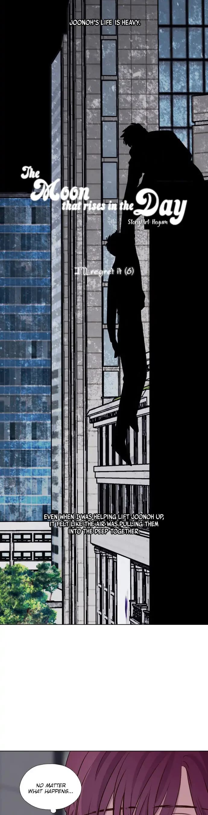The Moon that Rises in the Day Chapter 195 page 5 - Chapter 195: I'll regret it (6)
