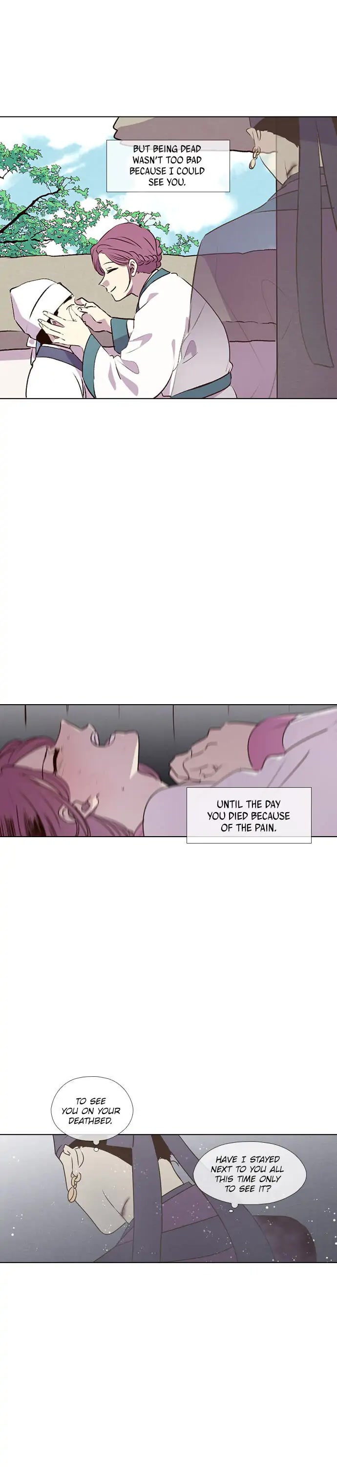 The Moon that Rises in the Day Chapter 196 page 11 - Chapter 196: I'll regret it (7)