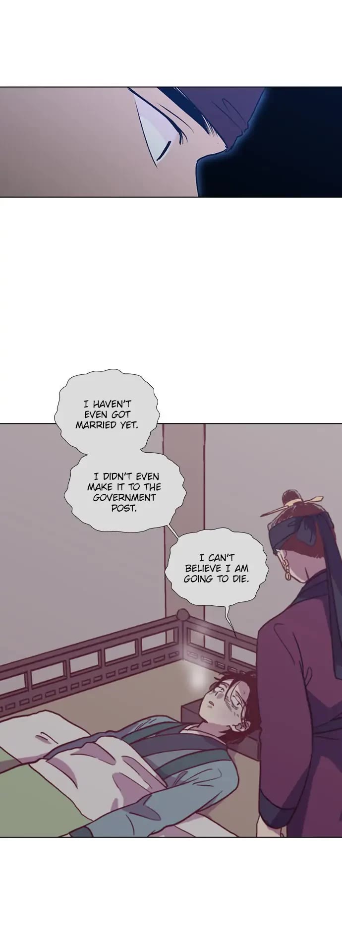 The Moon that Rises in the Day Chapter 196 page 19 - Chapter 196: I'll regret it (7)