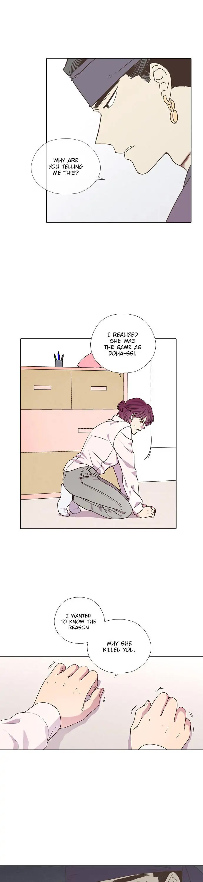The Moon that Rises in the Day Chapter 198 page 12 - Chapter 198: The way of resenting