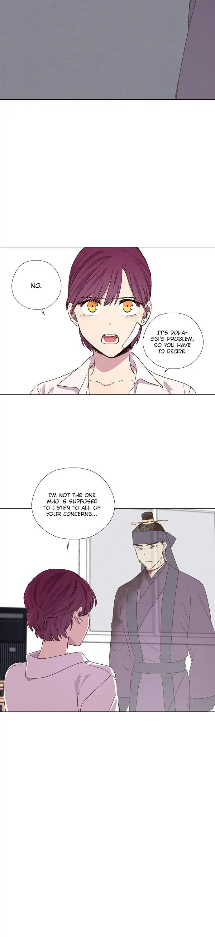 The Moon that Rises in the Day Chapter 198 page 17 - Chapter 198: The way of resenting
