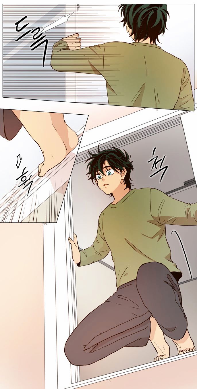 The Moon that Rises in the Day Chapter 2 page 12 - Chapter 2: From the Starting Point (2)