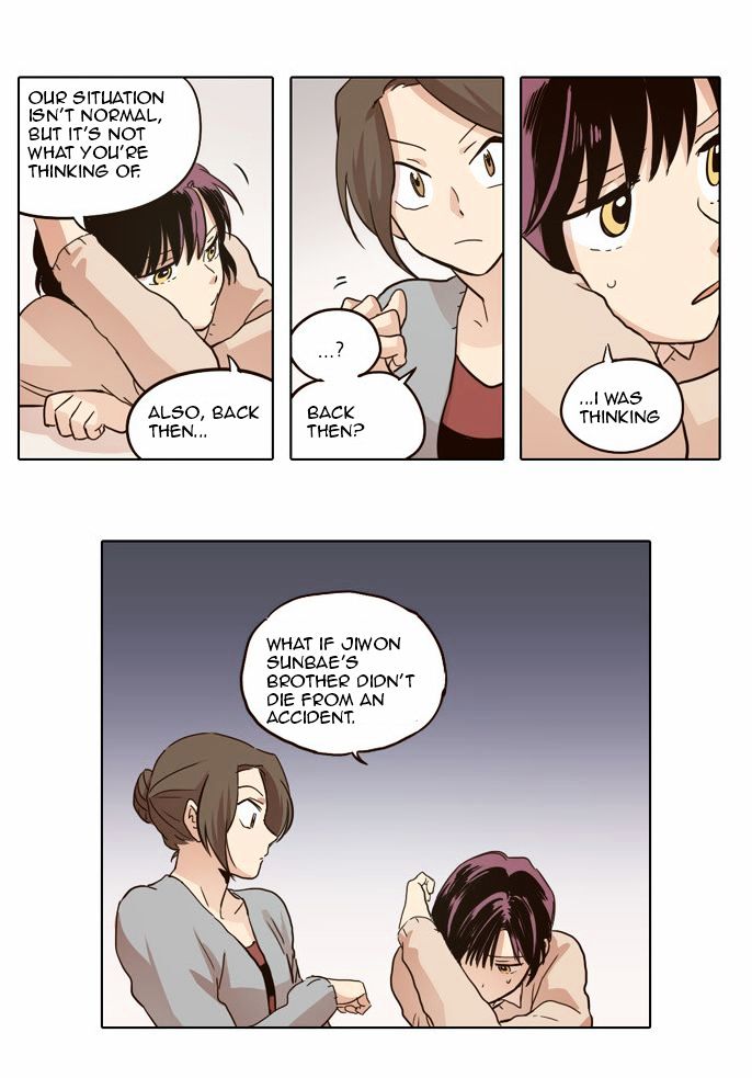 The Moon that Rises in the Day Chapter 20 page 14 - Chapter 20 : A Certain Cause (2)