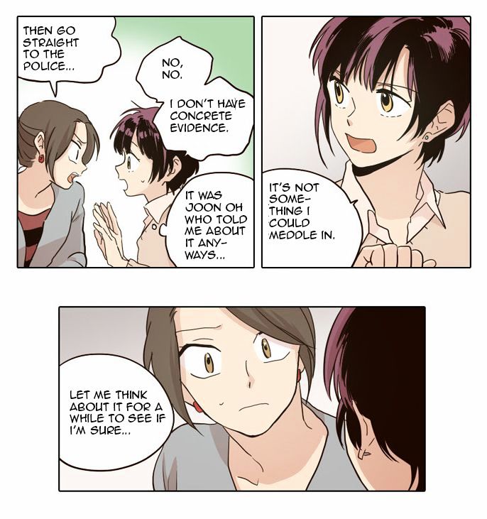 The Moon that Rises in the Day Chapter 20 page 16 - Chapter 20 : A Certain Cause (2)