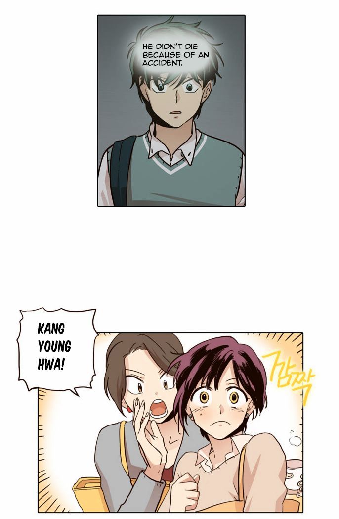 The Moon that Rises in the Day Chapter 20 page 9 - Chapter 20 : A Certain Cause (2)