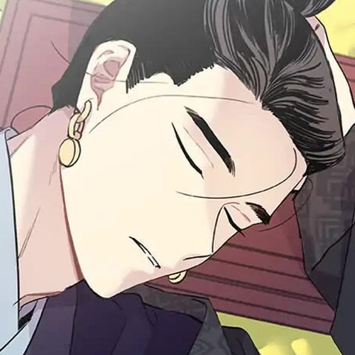 The Moon that Rises in the Day Chapter 200.5: Extra Side Story cover