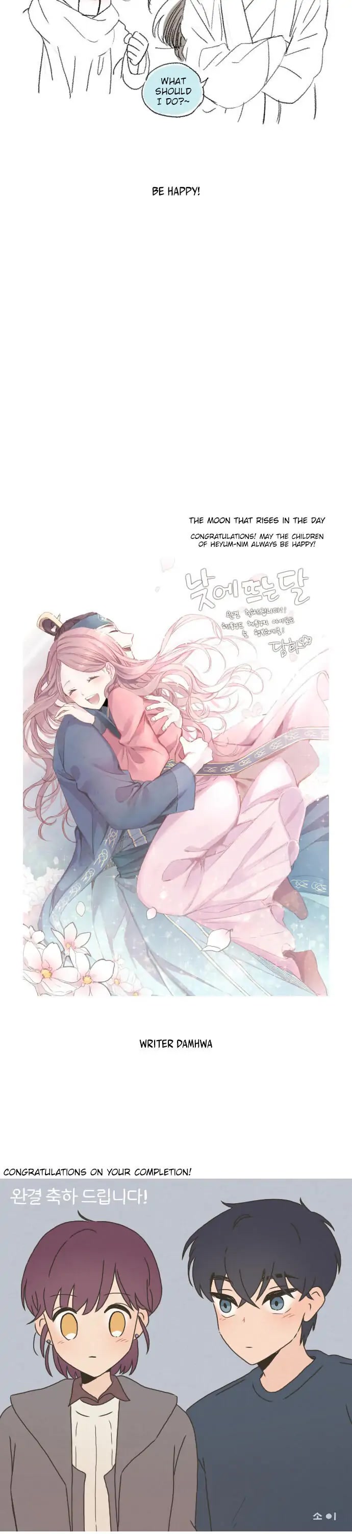 The Moon that Rises in the Day Chapter 200 page 22 - Chapter 200: The end of winter [END]