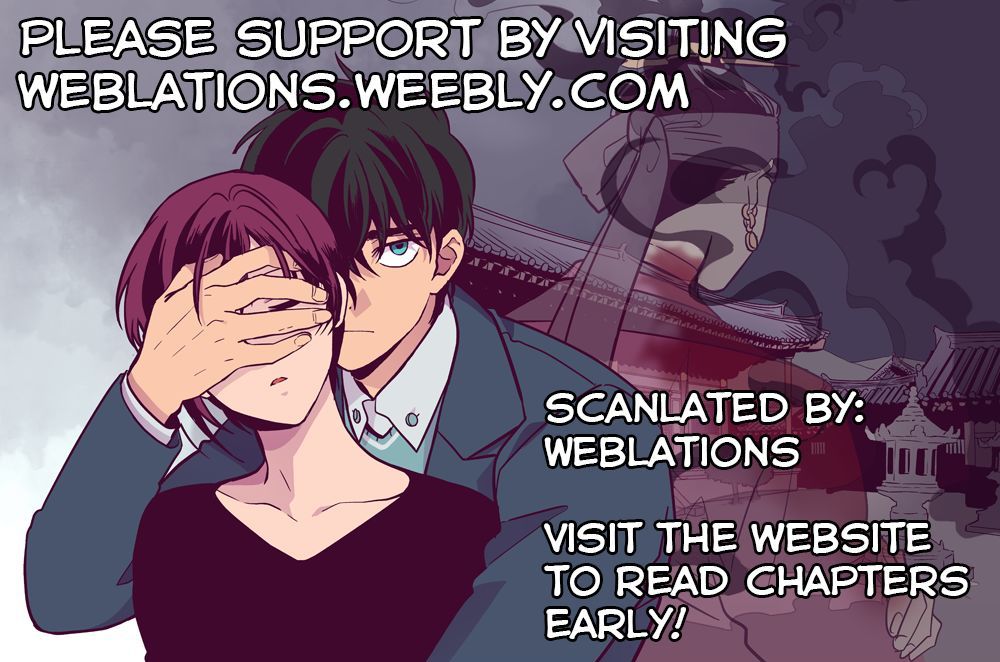 The Moon that Rises in the Day Chapter 21 page 1 - Chapter 21 : A Certain Cause (3)