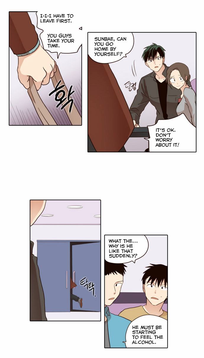 The Moon that Rises in the Day Chapter 21 page 11 - Chapter 21 : A Certain Cause (3)