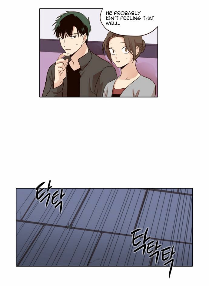 The Moon that Rises in the Day Chapter 21 page 12 - Chapter 21 : A Certain Cause (3)