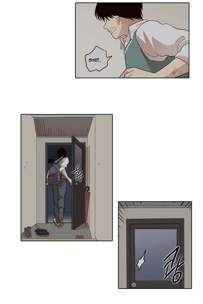 The Moon that Rises in the Day Chapter 21 page 15 - Chapter 21 : A Certain Cause (3)