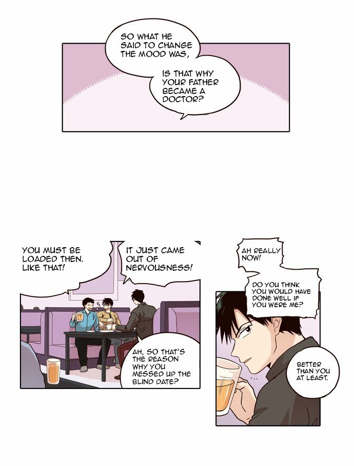 The Moon that Rises in the Day Chapter 21 page 3 - Chapter 21 : A Certain Cause (3)