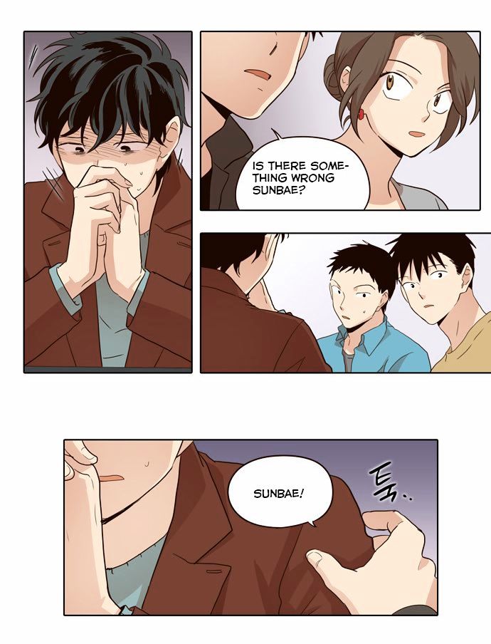 The Moon that Rises in the Day Chapter 21 page 7 - Chapter 21 : A Certain Cause (3)
