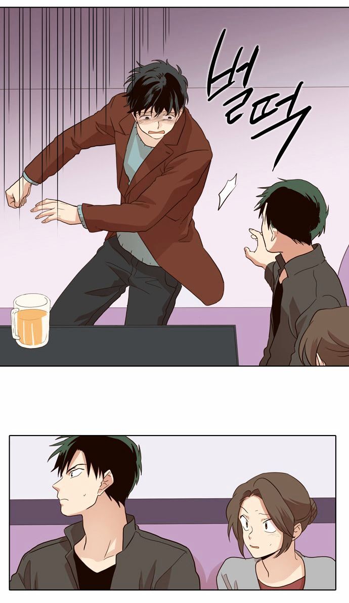 The Moon that Rises in the Day Chapter 21 page 8 - Chapter 21 : A Certain Cause (3)