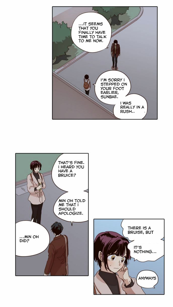 The Moon that Rises in the Day Chapter 23 page 12 - Chapter 23 : A Certain Cause (5)
