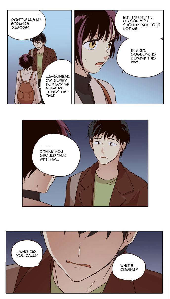 The Moon that Rises in the Day Chapter 23 page 14 - Chapter 23 : A Certain Cause (5)
