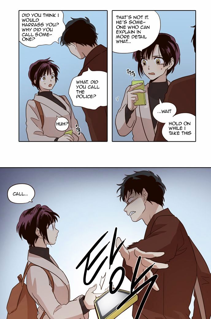 The Moon that Rises in the Day Chapter 23 page 15 - Chapter 23 : A Certain Cause (5)